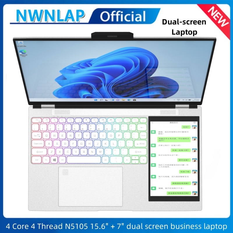 Dual-screen Laptop 15.6-inch IPS 2K four-sided narrow screen 7-inch IPS Touch screen Intel N5105 256GB 4 Core 4 Thread 2.0GHz